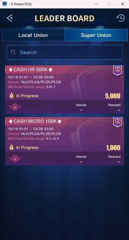Union leaderboards: Local Union and Super Union