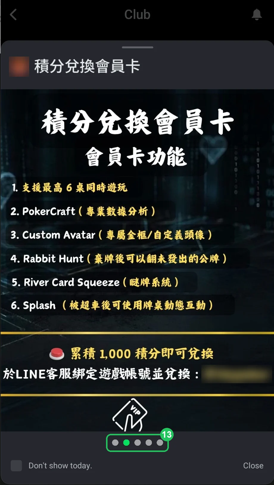 ClubGG: Several notices are swiped through — dots at the bottom.