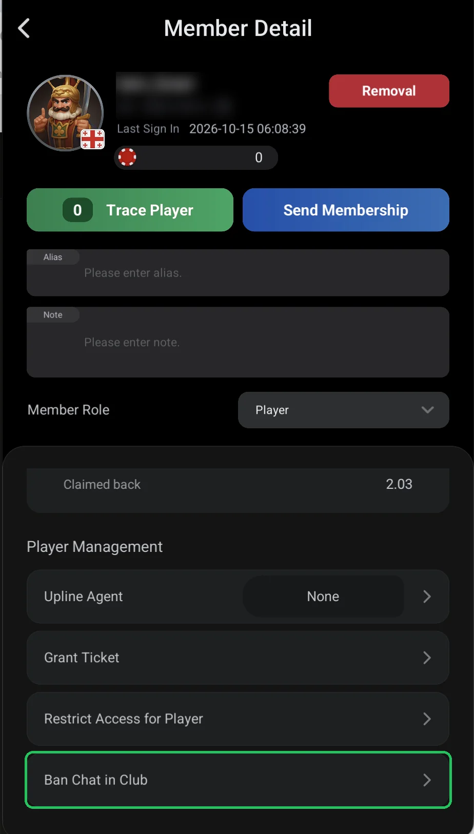 ClubGG: Player Management: the Ban Chat in Club item.