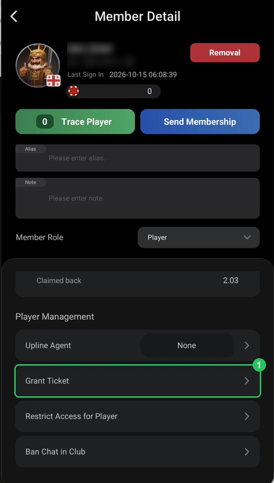 ClubGG: Player Management: the Grant Ticket item.