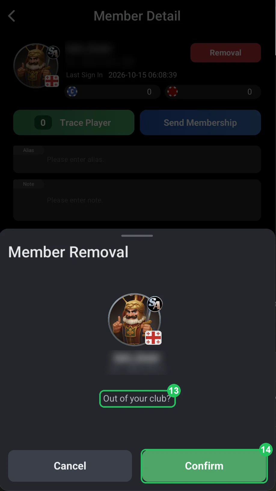 ClubGG: Removal: confirming removal of a member from the club.
